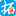 开拓族