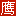 ecmsphp励翔科技